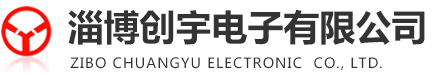 淄博市淄川魯泰化工廠
